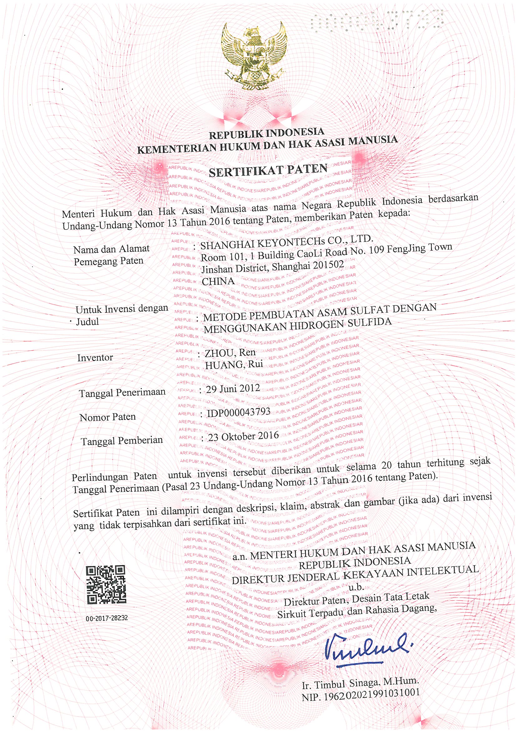 Indonesian Patent Authorizatio...